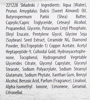 Регенерувальний крем для обличчя Lirene Diamond lifting 3D Cream 50 мл - Pampik - 3