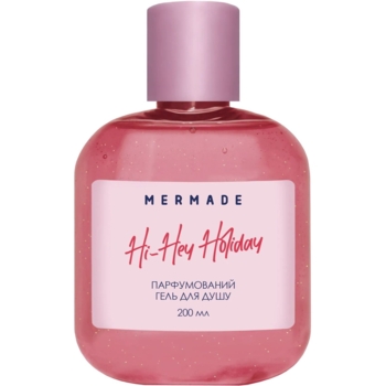 Парфюмерный гель для душа Mermade Hi-Hey-Holiday, 200 мл - Pampik