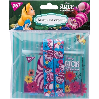 Бейдж Yes Alice in Wonderland на стрічці, горизонтальний (940230) - Pampik - 2