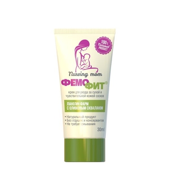 Крем для ухода за сухой и чувствительной кожей сосков Фемофит Ланолин Фарм, с оливковым скваланом, 30 мл (666342) - Pampik - 2