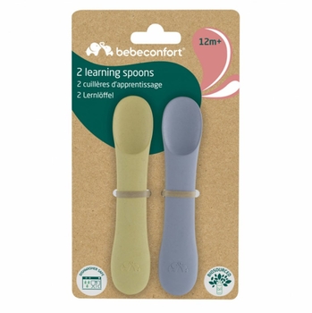 Набор столовых приборов Bebe Confort Happy, желтый с серым, 2 шт. (3105201170) - Pampik - 2