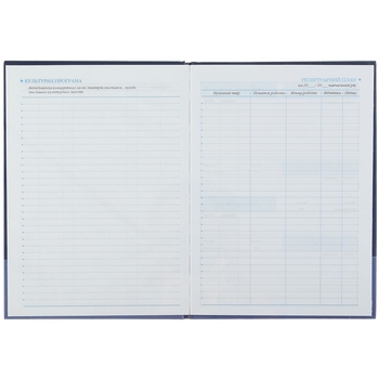 Дневник для музыкальной школы ZiBi Kids Line для девочек B5 48 листов (ZB.13885) - Pampik - 6