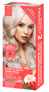Тонуюча маска для волосся Acme Color Рябина Ton Oil Mask, Duo Pack, відтінок 310 (Ванільне небо), 60 мл - Pampik - 2