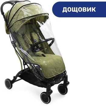 Прогулянкова коляска Chicco Trolley Me салатова (79865.55) - Pampik - 3