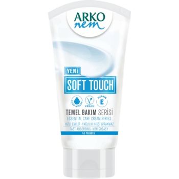 Крем для рук Arko Nem Soft Touch зволожуючий 60 мл - Pampik