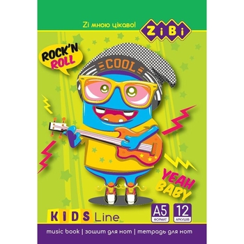Нотная тетрадь ZiBi KIDS Line А5 12 листов 1 шт. (ZB.1095) - Pampik - 2