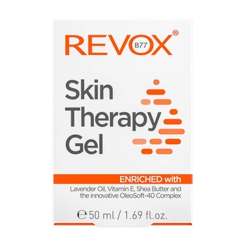 Гель для тіла Revox B77 Skin Therapy, зволожувальний, 50 мл - Pampik - 2