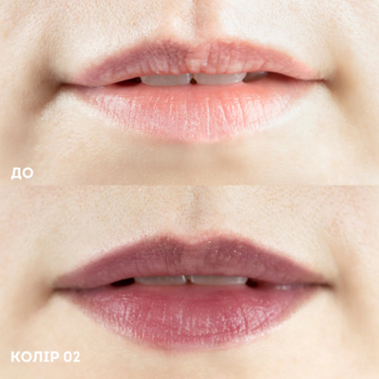 Тінт-бальзам для губ Girlwood Дика Вишня, відтінок 02 (чорний), 4.5 г - Pampik - 8