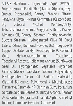 Розгладжувальний крем для обличчя Lirene Diamond lifting 3D Cream 50 мл - Pampik - 3