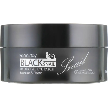 Гидрогелевые патчи для глаз FarmStay Black Snail, 60 шт. - Pampik
