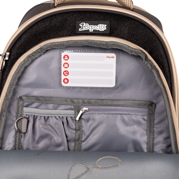 Рюкзак каркасний 1 Вересня S-98 Pussycat, сірий з бежевим (559501) - Pampik - 11