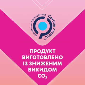 Гигиенические прокладки Libresse Dailies Fresh Long 50 шт. - Pampik - 5