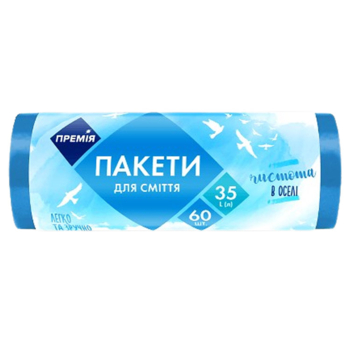 Пакеты для мусора Премія 35 л, 60 шт. - Pampik