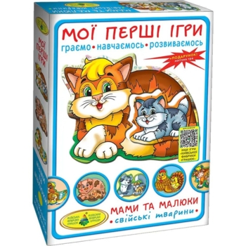 Настільна гра Київська фабрика іграшок Мої перші ігри Мами та малюки Свійські тварини - Pampik
