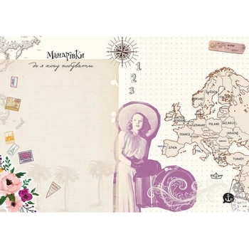 Блокнот Талант Альбом друзей My Smash Book 11 (978966935554611) - Pampik - 5