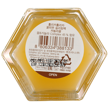 Ночная маска Holika Holika Honey Sleeping Pack Canola Honey Мед и масло канолы 90 мл - Pampik - 2