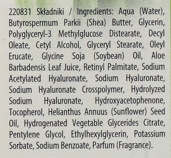 Крем для лица Lirene Power Of Plants Aloes Cream 50 мл - Pampik - 3