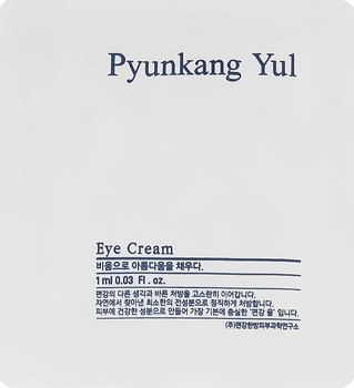 Крем для шкіри навколо очей Pyunkang Yul Eye Cream живильний 50 мл (50 шт. 1 мл) - Pampik - 4