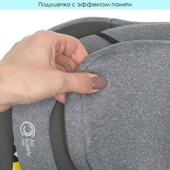 Автокрісло El Camino i-Trust ME 1081, світло-сіре (25014) - Pampik - 10