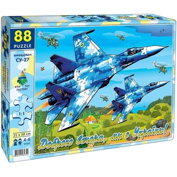 Пазл Київська фабрика іграшок Истребитель СУ-27 88 элементов - Pampik