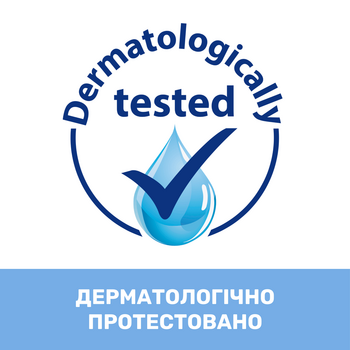 Подгузники Chicco Airy 2 (3-6 кг), 50 шт. (11234.00) - Pampik - 8