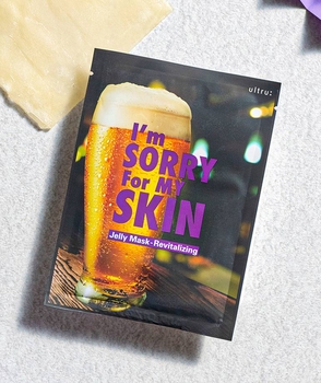 Маска для обличчя Ultru I'm Sorry For My Skin Jelly Mask Revitalizing відновлювальна 33 мл - Pampik - 3