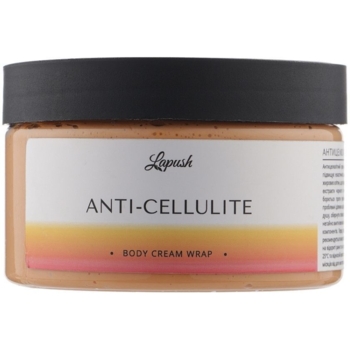 Антицелюлітний крем-обгортання для тіла Lapush, 250 мл (LP_AC_BCW_250) - Pampik