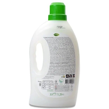 Ополіскувач для білизни A-Sens Eco екологічний 1 л - Pampik - 2