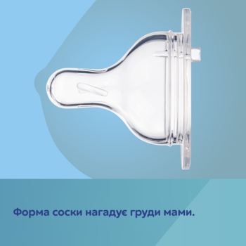 Пляшечка для годування Canpol babies Easystart Sleepy Koala, антиколікова, 300 мл, блакитна (35/238_blu) - Pampik - 2