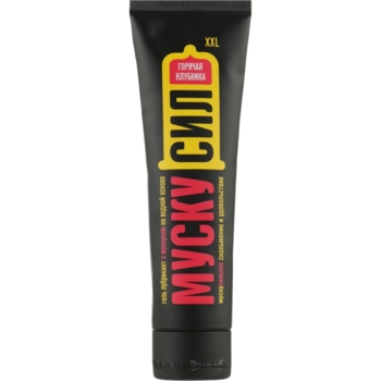 Гель-лубрикант Мускусил XXL Гаряча полуниця, з мускусом, 100 мл - Pampik