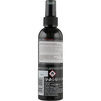 Лак для волос Schwarzkopf Professional Silhouette Pumpspray супер сильная фиксация с помпой, 200 мл - Pampik - 2