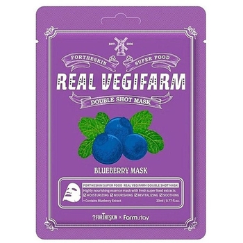 Тканевая маска для лица Fortheskin Super Food Real Vegifarm Double Shot Mask Blueberry, 23 мл - Pampik