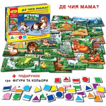 Настольная игра Київська фабрика іграшок Где чья мама? - Pampik - 2