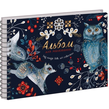 Альбом для малювання Yes Magic night Сова, А4, 30 аркушів (130540) - Pampik