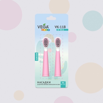 Насадки Vega Kids VK-11P Junior до дитячої звукової зубної щітки VK-500P рожеві - Pampik - 3