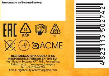 Стойкая крем-краска для волос Avena Gloss Color, медный шик 131, 138 мл - Pampik - 10