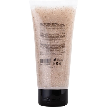 Гель-скраб для тела Tsukerka Баунти, 100 мл - Pampik - 2