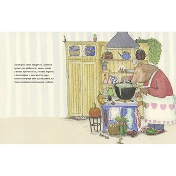 Мишача зимонька, ведмежий сніжище - Крістіна Андрес (9786177989027) - Pampik - 2