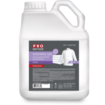 Гель для стирки PRO service White, для белых тканей, 5 л - Pampik