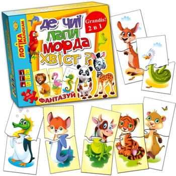 Настольная игра Майстер Где чьи лапы, морда, хвост? 2 в 1 (МКБ0138) - Pampik