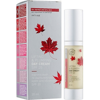 Крем для обличчя Vigor CN SPF20 Ліфтинговий та ущільнюючий 20 мл - Pampik - 2