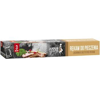 Рукав для запекания Anna Zaradna, 3 м - Pampik