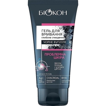 Гель для умывания Біокон Проблемная кожа Черный уголь 175 мл - Pampik
