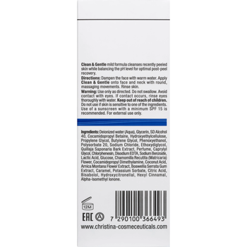 Очищающее средство Christina Rose De Mer Clean & Gentle 75 мл - Pampik - 3