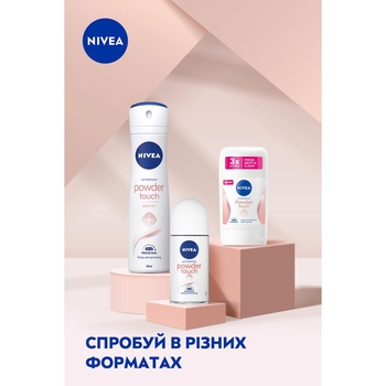 Антиперспирант Nivea Эффект Пудры, стик, 50 мл - Pampik - 6