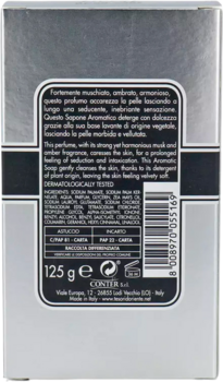 Парфюмерное твердое крем-мыло Tesori d’Oriente Белый мускус, 125 г - Pampik - 3