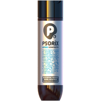 Лосьйон для тіла Psorix Keratolytic Lotion кератолітичний 250 мл - Pampik