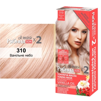 Тонуюча маска для волосся Acme Color Рябина Ton Oil Mask, Duo Pack, відтінок 310 (Ванільне небо), 60 мл - Pampik