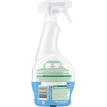 Засіб для миття вікон та дзеркал Cif Power and Shine, 500 мл - Pampik - 2