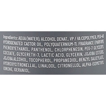 Лосьон для укладки волос Lakme K.Styling Shape Brushing Lotion 300 мл - Pampik - 2